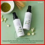 สเปรย์ น้ำหอม ปรับอากาศ  กลิ่นสวิทตี้ กิฟฟารีน สเปรย์ปรับอากาศหอมสดชื่น,น้ำหอมปรับอากาศ,ลดกลิ่นอับ