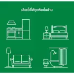 Air Wick Freshmatic Auto Spray 3in1 สเปรย์ปรับอากาศอัตโนมัติ เครื่อง+สเปรย์น้ำหอม+ถ่าน 7กลิ่นพร้อมส่ง