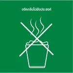 Air Wick Freshmatic Auto Spray 3in1 สเปรย์ปรับอากาศอัตโนมัติ เครื่อง+สเปรย์น้ำหอม+ถ่าน 7กลิ่นพร้อมส่ง