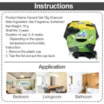 สุดคุ้ม 1แถม1ฟาเซนFarcent  เจลหอมปรับอากาศ 5กลิ่นพร้อมส่ง ขนาด70gmX2ชิ้น