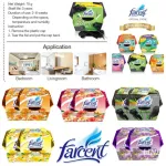 สุดคุ้ม 1แถม1ฟาเซนFarcent  เจลหอมปรับอากาศ 5กลิ่นพร้อมส่ง ขนาด70gmX2ชิ้น