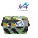 สุดคุ้ม 1แถม1ฟาเซนFarcent  เจลหอมปรับอากาศ 5กลิ่นพร้อมส่ง ขนาด70gmX2ชิ้น