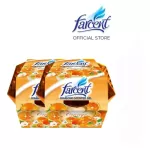 สุดคุ้ม 1แถม1ฟาเซนFarcent  เจลหอมปรับอากาศ 5กลิ่นพร้อมส่ง ขนาด70gmX2ชิ้น