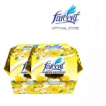 สุดคุ้ม 1แถม1ฟาเซนFarcent  เจลหอมปรับอากาศ 5กลิ่นพร้อมส่ง ขนาด70gmX2ชิ้น