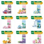 พร้อมส่ง8กลิ่น Air Wick Pure Freshmatic Refill 250ml ขวดเติมน้ำหอมปรับอากาศ แอวิค250ml.ใช้กับเครื่องเกลดได้