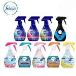 **พร้อมส่ง 9กลิ่น เพิ่มโฉมใหม่ฆ่าไวรัส Febreze 370ml. สเปรย์ดับกลิ่นไม่พึงประสงค์บนเนื้อผ้า99.9%