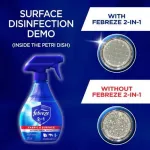 **พร้อมส่ง 9กลิ่น เพิ่มโฉมใหม่ฆ่าไวรัส Febreze 370ml. สเปรย์ดับกลิ่นไม่พึงประสงค์บนเนื้อผ้า99.9%