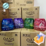 โอเอซิส เจลหอมปรับอากาศ ขนาด200 กรัม สูตรไล่ยุง 4 กลิ่นพร้อมส่งOASIS AIR FRESHENER GEL 200G