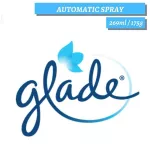 ขายยกลัง glade autometic 3 in1 ยกลัง4ชุด มี5กลิ่นให้เลือก/คละกลิ่นได้
