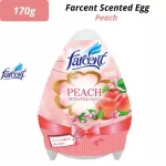 Farcent ฟาร์เซ็นท์ เจลหอมรูปไข่ เจลปรับอากาศ ขนาด 170 กรัม Farcent Scented Egg 170g Air Freshener