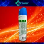 เดทตอล ดิสอินเฟคแทนท์ สเปรย์ กลิ่นคริสป์บรีซ 225มล. X 1 ขวด Dettol Disinfectant Spray Crisp Breeze Scent 225ml x 1 units