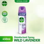 Dating Isinfecte Tangs 450 ml.