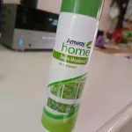 Amway แอมเวย์ โฮม กรีน เมโดวส์ สเปรย์ปรับอากาศ บรรยากาศหอมสะอาดสดชื่น กลิ่นหอม 1ขวด ช็อปไทย amway วันผลิต 28. 01 .20 ล้างสต๊อก!!!