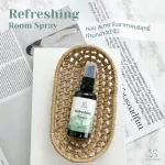 Siam Roma, Spray, Air First, Room, Fresh Link, 50 ml.