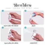 เครื่องพ่นไอน้ำนาโน คุณภาพดี ของแท้ราคาถูก Nanometer spray เครื่องพ่นไอน้ำบนใบหน้า แบบพกพา