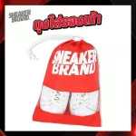 สเปรย์เคลือบกันน้ำ 2SP200 สเปย์กันน้ํา รองเท้า สเปรย์รองเท้า always dry กันน้ํา  น้ำยากันน้ำรองเท้า สเปรย์กันน้ํา กัน