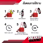 สเปรย์เคลือบกันน้ำ 2SP200 สเปย์กันน้ํา รองเท้า สเปรย์รองเท้า always dry กันน้ํา  น้ำยากันน้ำรองเท้า สเปรย์กันน้ํา กัน