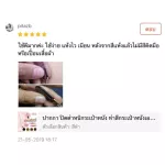 สีทาหนัง  สีทาขอบหนัง BGP ยาแนวขอบกระเป๋าหนัง ทําสีกระเป๋า ทําสีกระเป๋าหนัง สปากระเป๋า  สีปิดตำหนิ