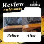 ไขปลาวาฬบำรุงหนัง ขัดรองเท้า ไขปลาวาฬ BLS Dubbin ที่ขัดรองเท้าหนัง ไขปลาวาฬบำรุงกระเป๋า ครีมบำรุงรักษาเครื่องหนัง