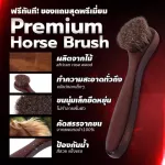 น้ำยาทำความสะอาดรองเท้า น้ำยาซักรองเท้า SC+SP200 + สเปรย์กันน้ำ สเปรย์รองเท้า สเปรย์กันน้ำ สเปรย์เคลือบน้ำ น้ำยาเคลือบกันน้ำ น้ำยาเคลือบรองเท้า