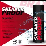 สเปรย์เคลือบกันน้ำ 2SP200 สเปย์กันน้ํา รองเท้า สเปรย์รองเท้า always dry กันน้ํา  น้ำยากันน้ำรองเท้า สเปรย์กันน้ํา กัน