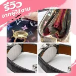 สีทาหนัง สียาแนว สียาแนวหนัง  YN  สีทาขอบ สีทาขอบหนัง BAGGY BRAND  ทายาแนวหนังแบบเนื้อยาง  ขนาด 30 ML  แถมฟรี  อุปกร์