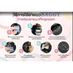 สีทาหนัง สียาแนว สียาแนวหนัง  YN  สีทาขอบ สีทาขอบหนัง BAGGY BRAND  ทายาแนวหนังแบบเนื้อยาง  ขนาด 30 ML  แถมฟรี  อุปกร์