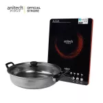 Anitech Anitech, Electromagnetic Stove, Model WPA -001 1800 Watt 2 years warranty