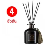 ก้านน้ำหอม ก้านไม้หอมปรับอากาศ ขนาด 50มล. ก้านน้ำหอมโรงแรม น้ำมันหอมระเหย น้ำหอมอโรม่า