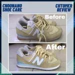 CHOONANO น้ำยาทำความสะอาดรองเท้า น้ำยาขัดรองเท้า 120 มล.ฟรี แปรงขนนุ่ม ผ้าไมโครไฟเบอร์ ถุงรองเท้า IKEA