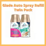 Glade Automatic Refill 269ml. × 2 is available in the shop. Ready to send 4 smells