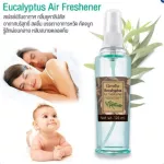 Air -conditioned Giffarine spray, eucalyptus smell, helps to refresh air, relieve cold, feel relaxed and relieve colds.