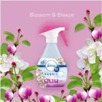 ** Ready to send 6 smells.