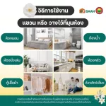 แผ่นเทียนหอม Soy wax ขนาด 6x6cm มีทั้งหมด 3 กลิ่น Fresh Gardenia Amber Oud แผ่นหอม ไขถั่วเหลือง น้ำหอมปรับอากาศ เจลหอมลดกลิ่นอับ แบบแขวน มิตสห Hybaan