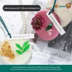 แผ่นเทียนหอม Soy wax ขนาด 6x6cm มีทั้งหมด 3 กลิ่น Fresh Gardenia Amber Oud แผ่นหอม ไขถั่วเหลือง น้ำหอมปรับอากาศ เจลหอมลดกลิ่นอับ แบบแขวน มิตสห Hybaan
