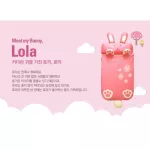 MILO & GABBY Baby Mattress Picnic Baby Baby Baby Pink Rabbit Baby with Pillow and Blade