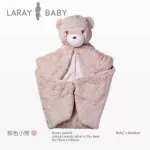 ผ่าห้มตุ๊กตา Laraybaby Baby quilt, blanket