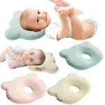 ABLOOM Baby Sleep Pillow