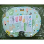 หมอนรองให้นมแนนนี่ ลายใหม่