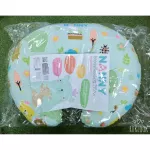 หมอนรองให้นมแนนนี่ ลายใหม่