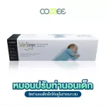 Cozzee Baby Adjustment Pillow Baby Baby Pillow Pillow Pill Children's posture