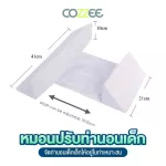 Cozzee Baby Adjustment Pillow Baby Baby Pillow Pillow Pill Children's posture