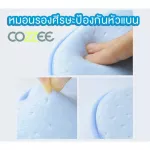 Cozzee Bear Pillow Pillow Bear pattern pillow Flat head protection pillow Model Pillow/Blue