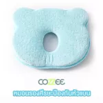 Cozzee Bear Pillow Pillow Bear pattern pillow Flat head protection pillow Model Pillow/Blue