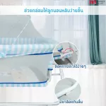 PAPA BABY, a newborn baby cradle - 1 year old, with mosquito nets, 52x88x53 cm insects. ACAR -TK03 model is available in 2 colors.