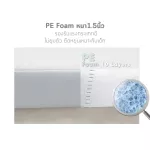 BebePlay, Korean folding cushion, Premium grade PU leather, comes with Epe Faom 8 layers, soft but tight, 4 cm, can be used for up to 10 years.