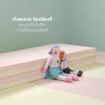 BebePlay, Korean folding cushion, Premium grade PU leather, comes with Epe Faom 8 layers, soft but tight, 4 cm, can be used for up to 10 years.