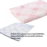 Idawin Cream Bamboo blanket, Blue and Pink Size. 100 x 120 cm.