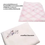 Idawin Cream Bamboo blanket, Blue and Pink Size. 100 x 120 cm.
