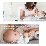 Idawin Bamboo Cover Pink- Blue-Cream